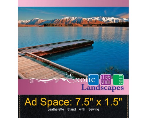 Desk Calendar DC38